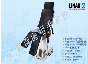2000舒適型進口配置