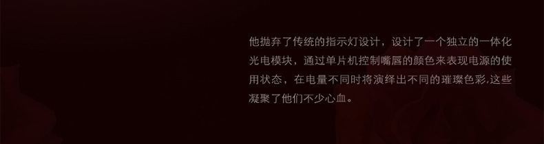 20130819-切片P10-1_18