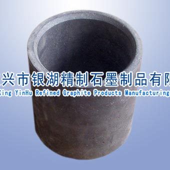 石墨保护套48元_副本