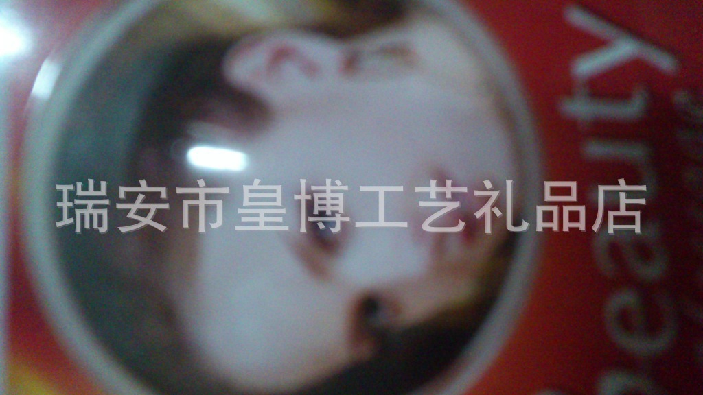 眼部按摩器