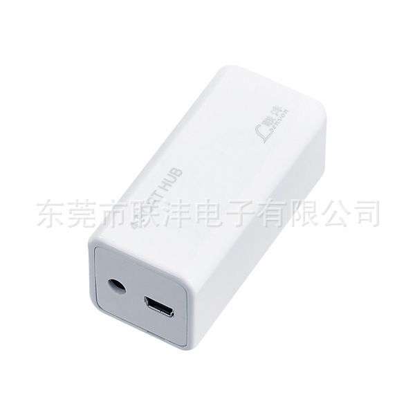 usbhub 分线器 集线器 LVH-1502