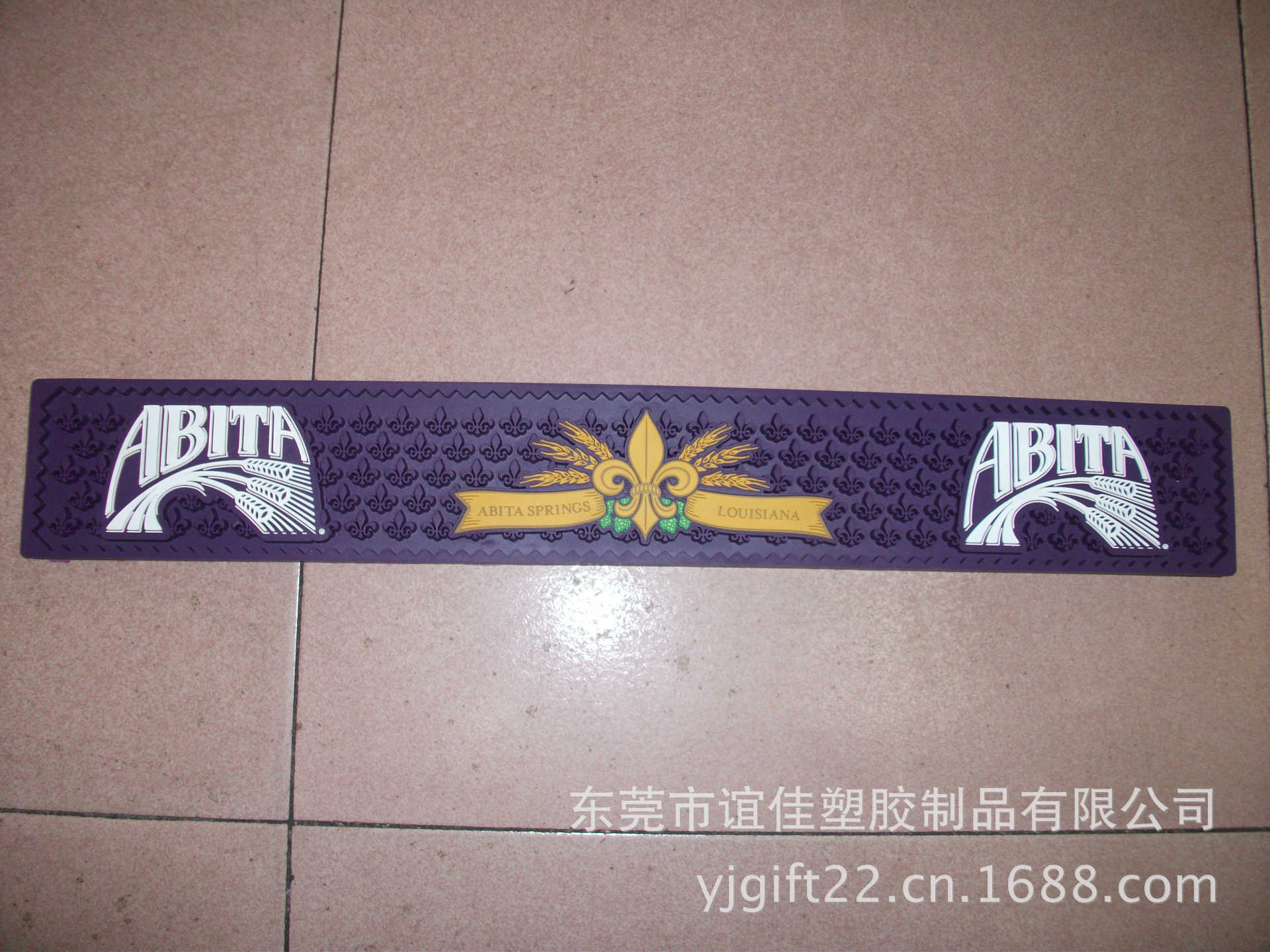 酒吧垫、啤酒垫、