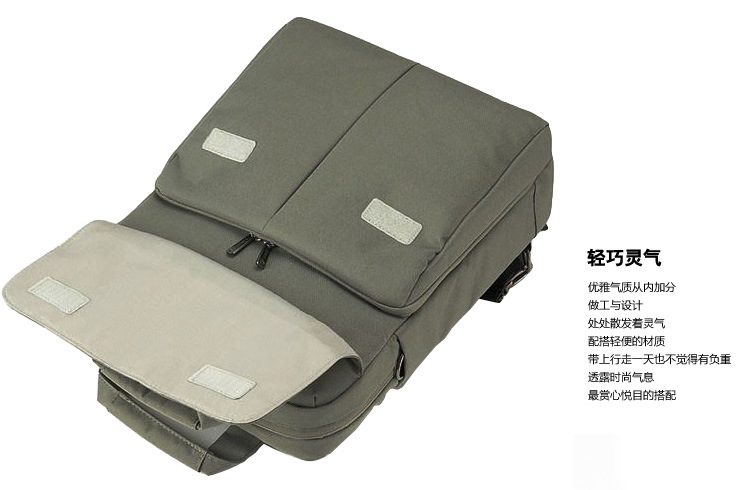BEQ-10014 (10)