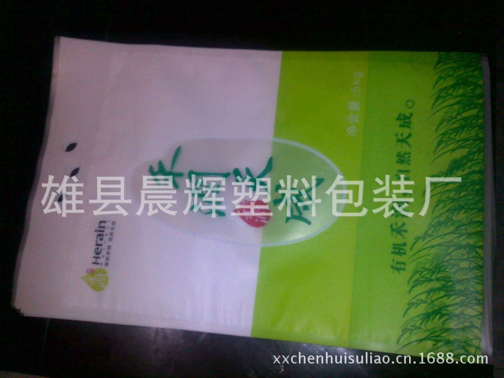 919459128_1647217914