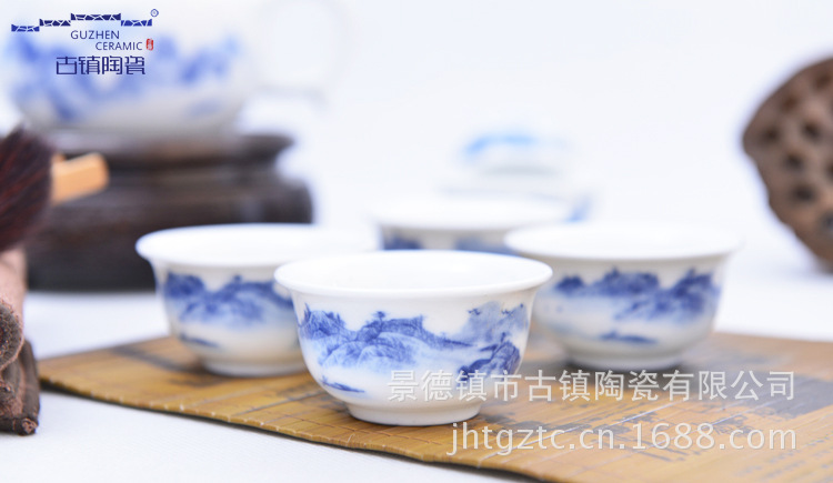 青花山水750品杯