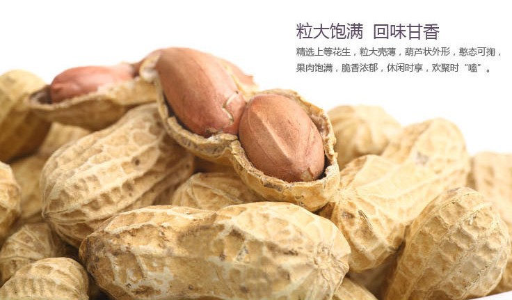 QQ截图20130730141904