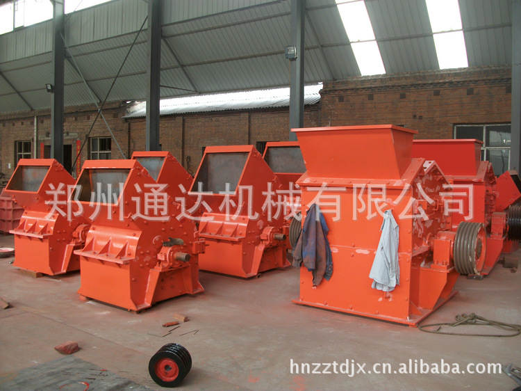600x600锤式破碎机2.8万 - 副本