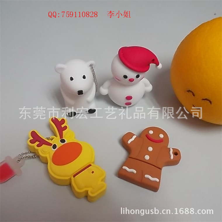 新款防尘塞 (71)