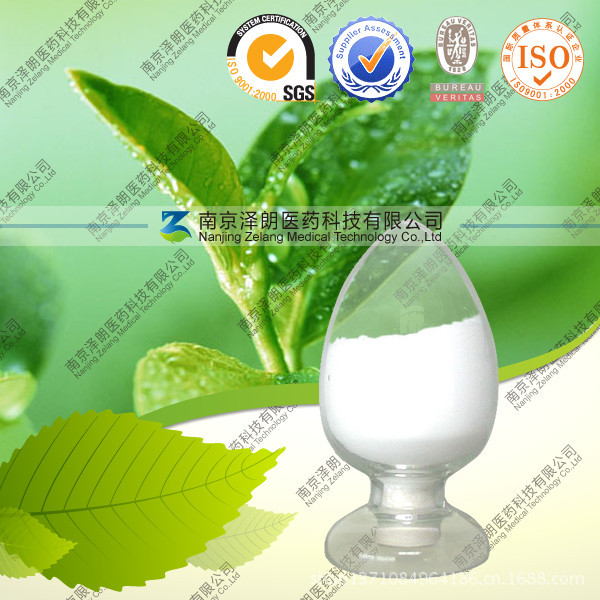 EGCG