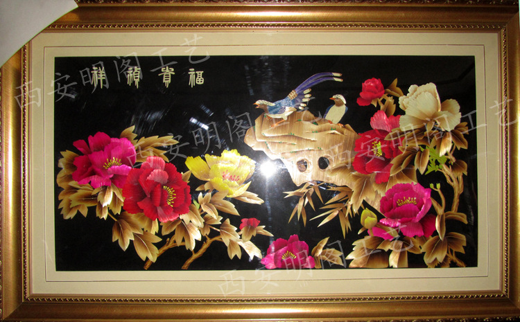 供应民间手工艺品 芦苇画 麦杆画 画芯批发 家居装饰 富贵吉祥