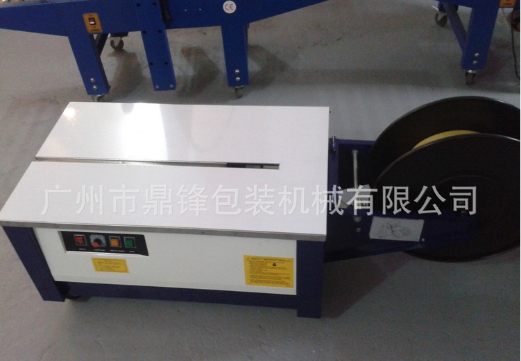 QQ截图20130710101439