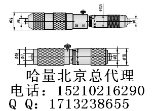 内径千分尺2