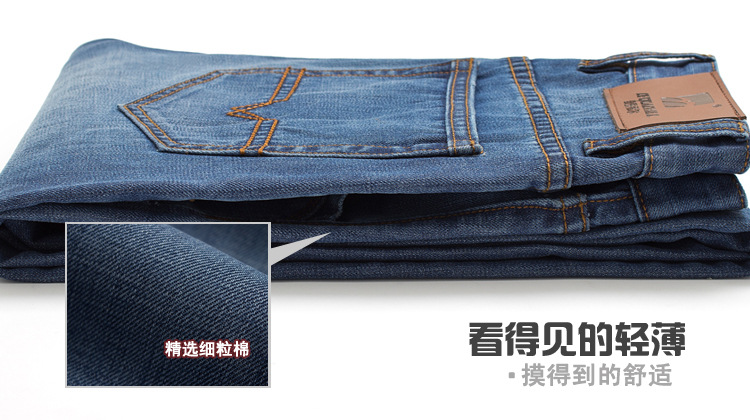 8037b新款寶貝描述頁03b