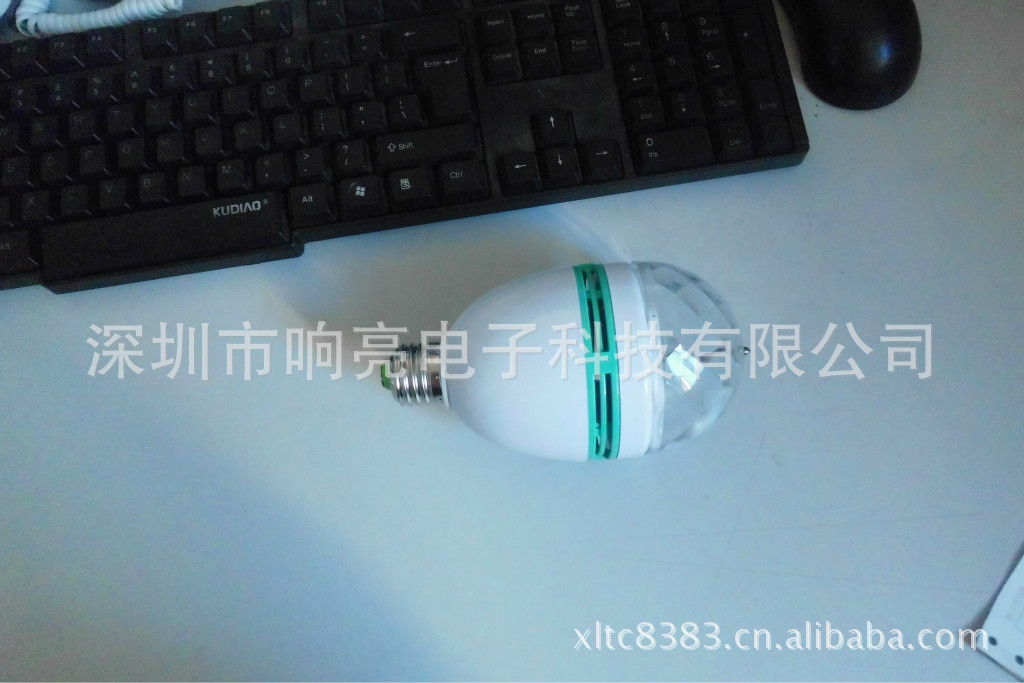 XL-15蓝色边的旋转灯大的