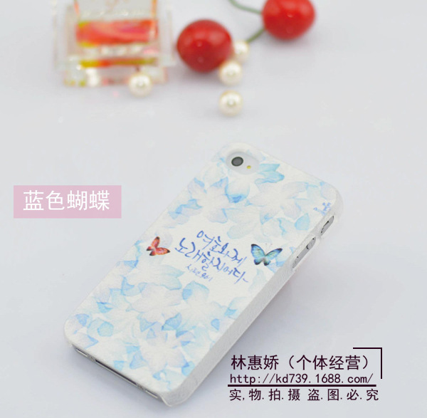 iPhone 4-15副本