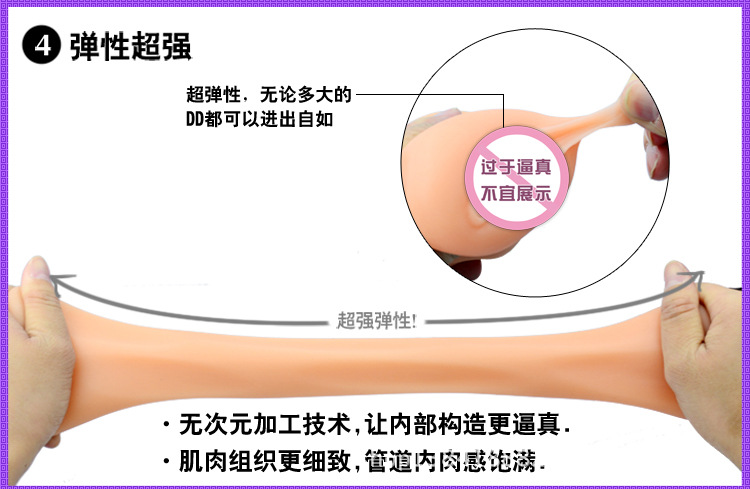 名優之穴_07