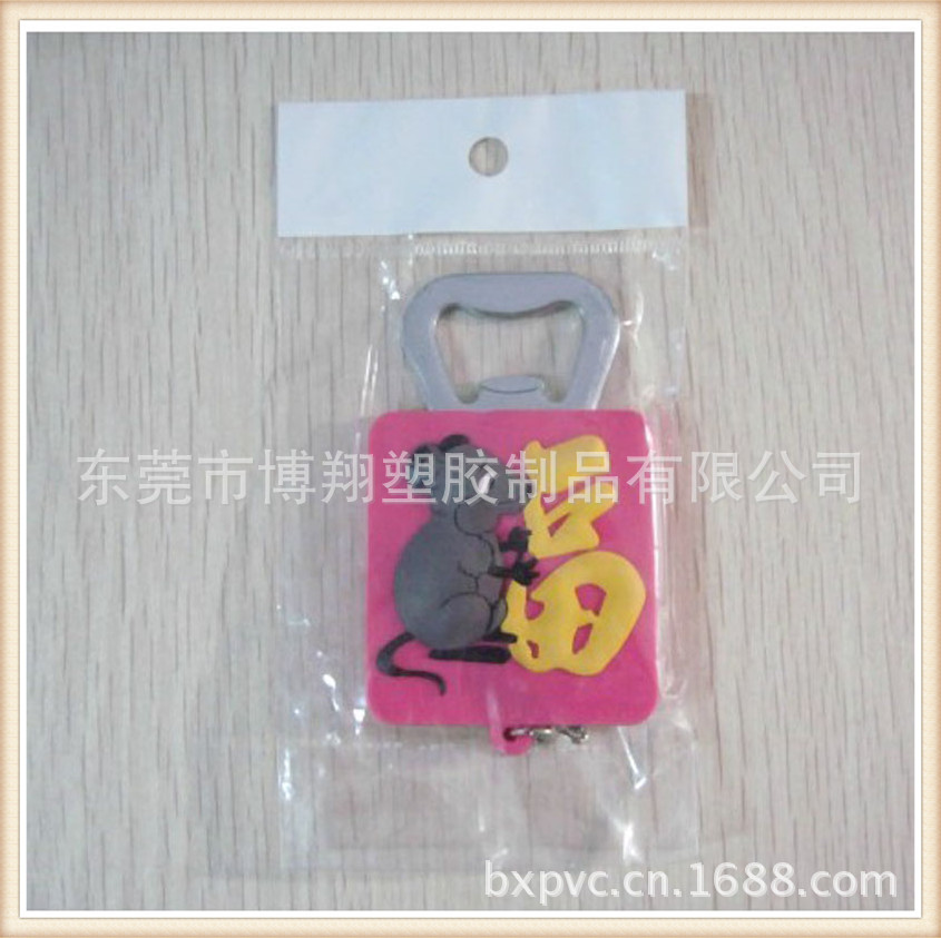 QQ图片20130921104011