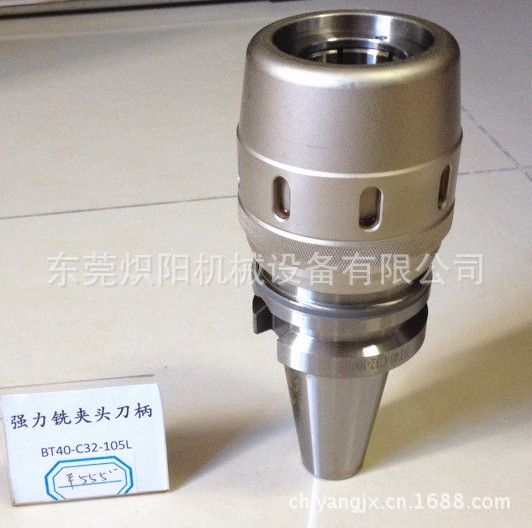 数控车床附件 BT40拉钉