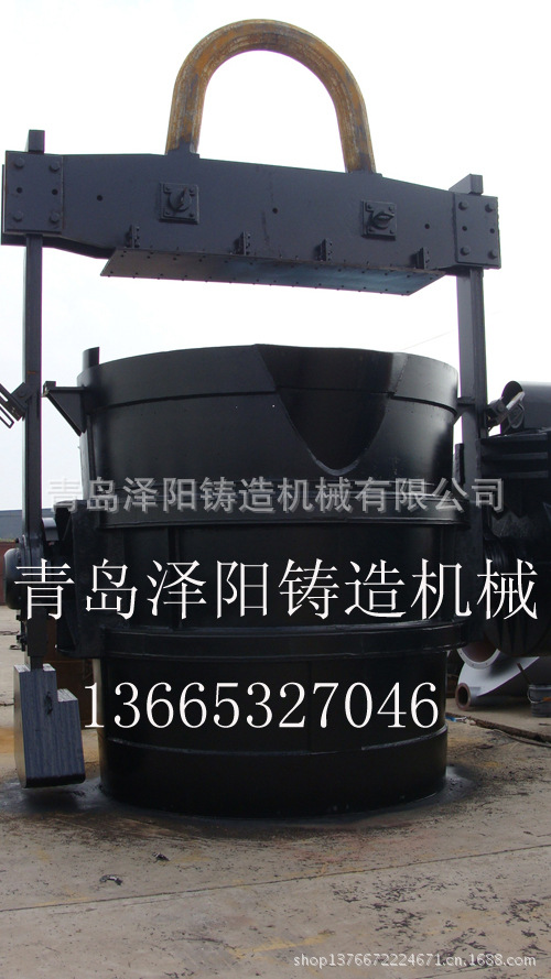 铁水包6