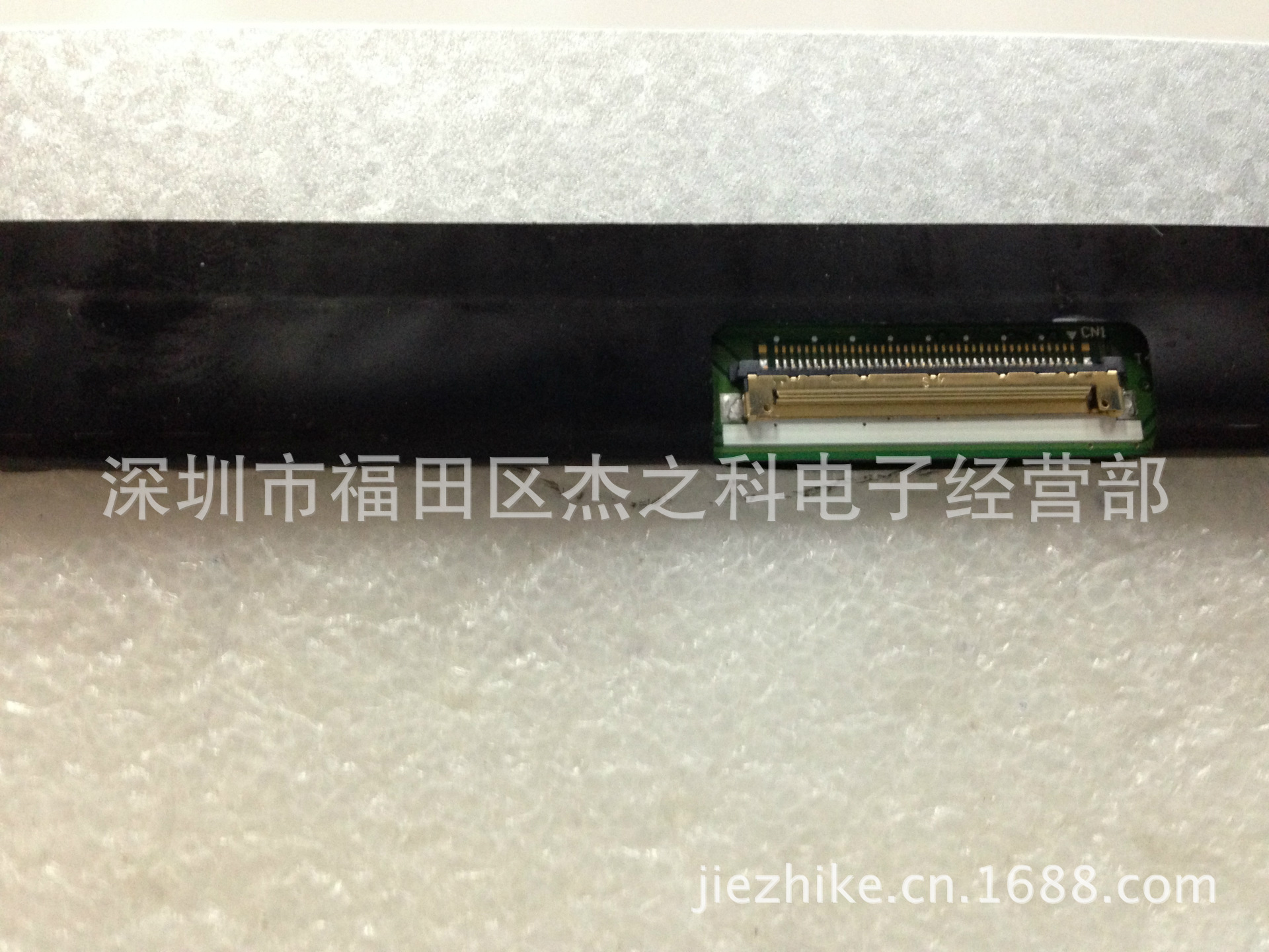 HSD101PHW1-A00.