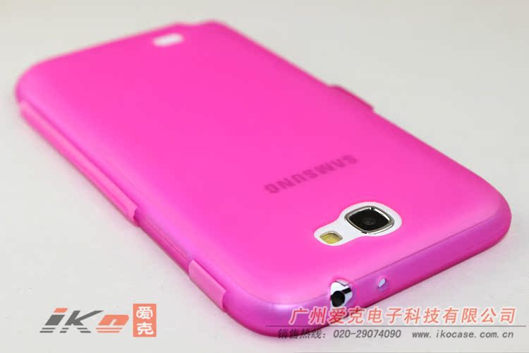 N7100 磨砂透明翻盖14