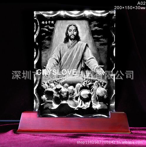 水晶个性相片内雕