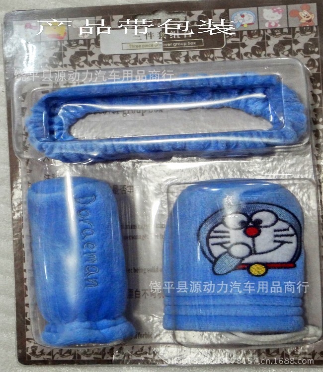 conew_dsc05497_conew1