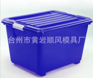 QQ截图20131216143507