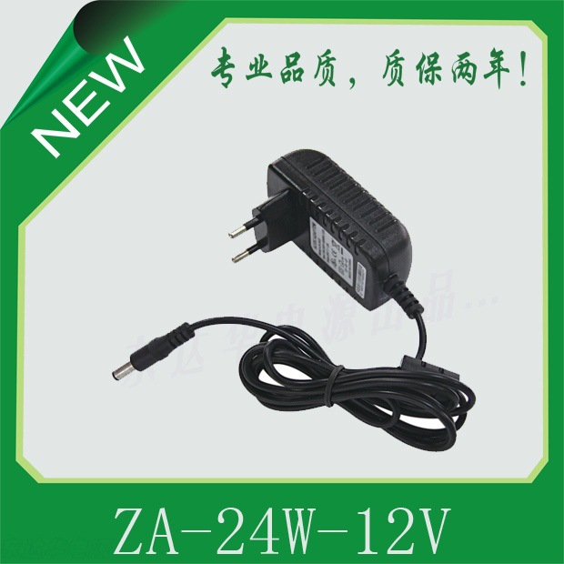 12V2A电源_东达华电源