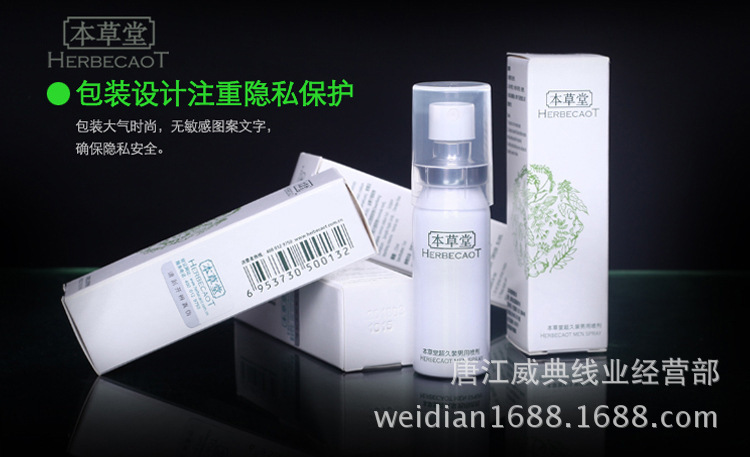 1074556869_145367766