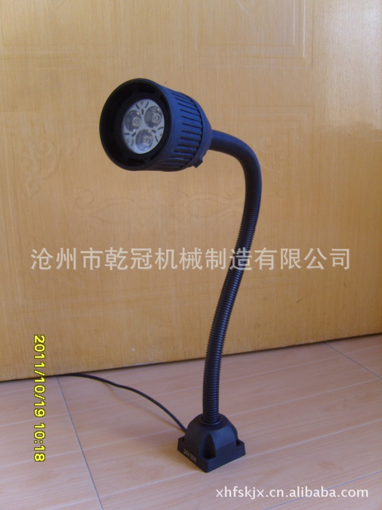 S1030272