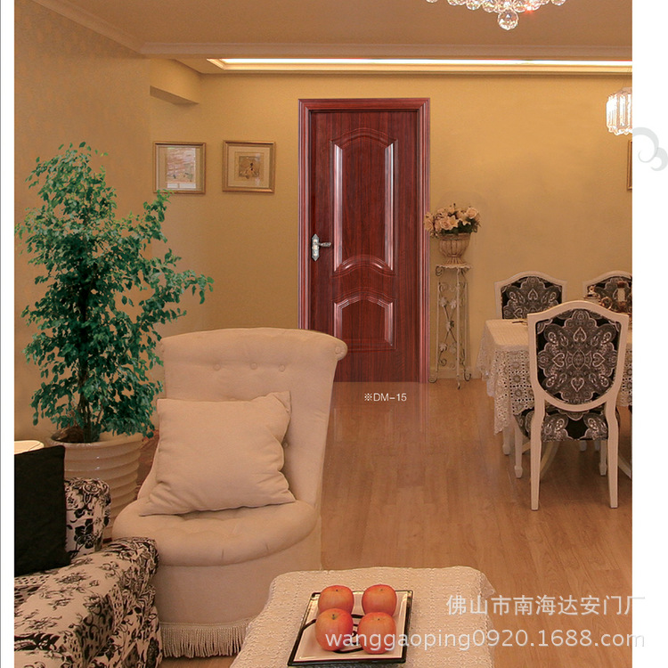 截图20131130102