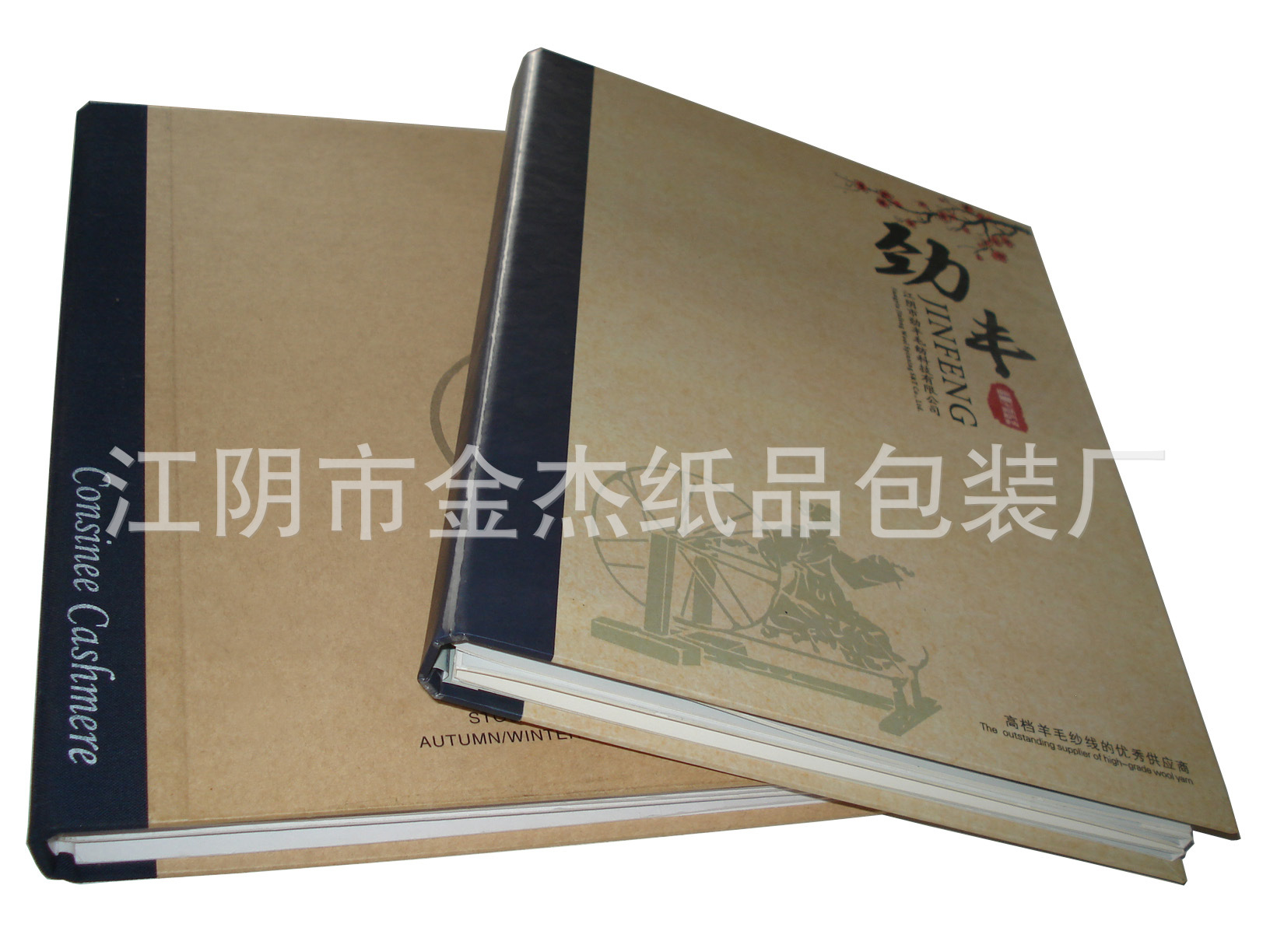 整体图一