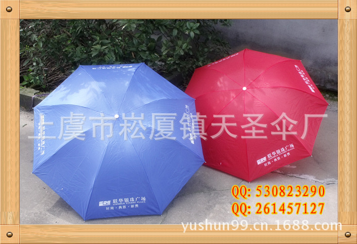 DSCF7065_副本