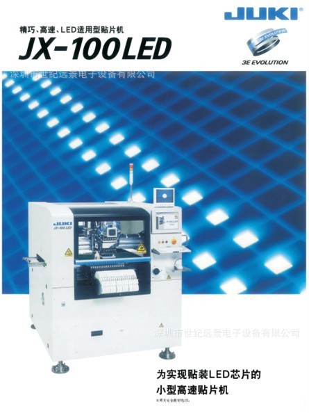 1101685652_1653726284