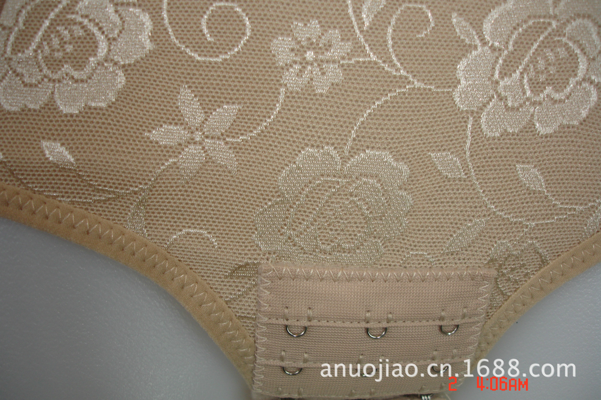 undefined