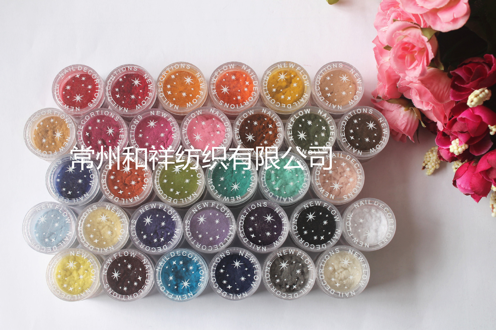 天鹅绒瓶装
