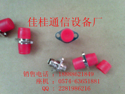 FC菱形光纤法兰