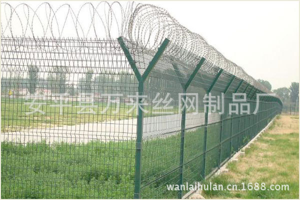 安平县万来丝网制品厂