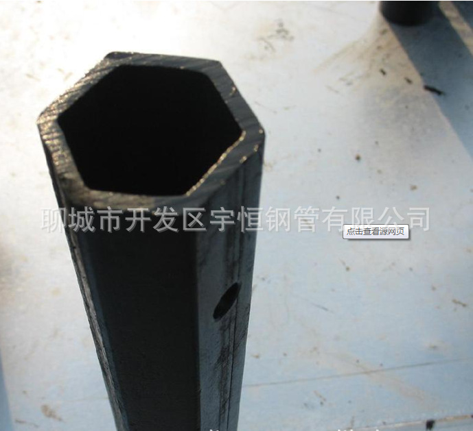 異型鋼管5600元噸 (7)