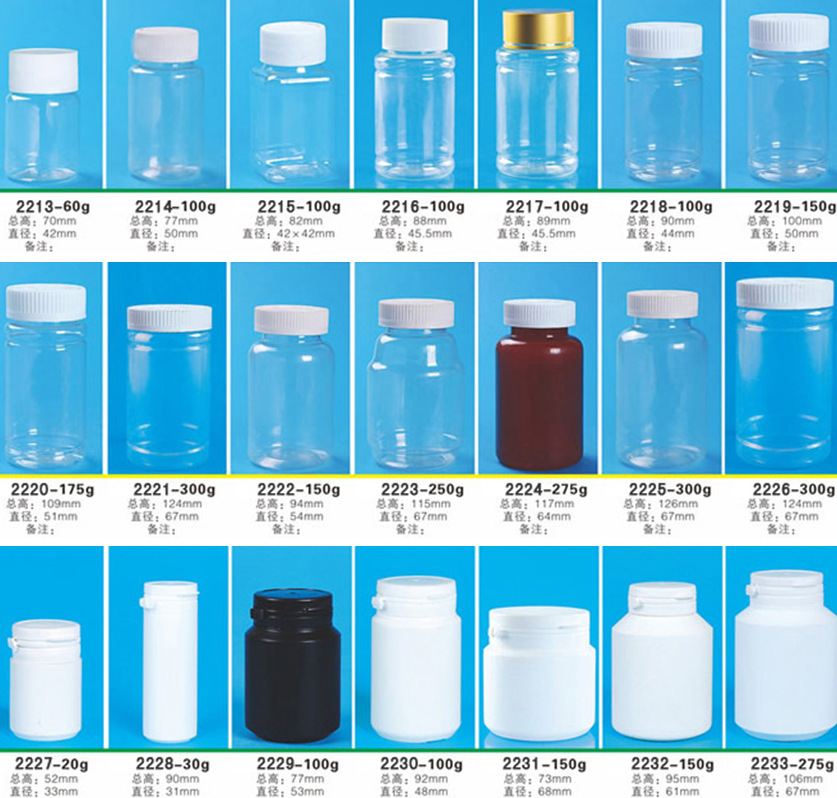 QQ截图20130503091446