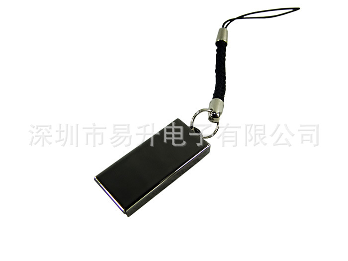 DSCF7267