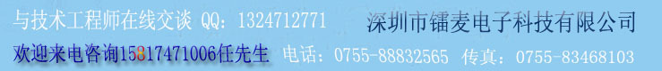 页脚2