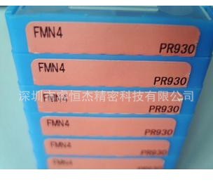 FMN4-PR930