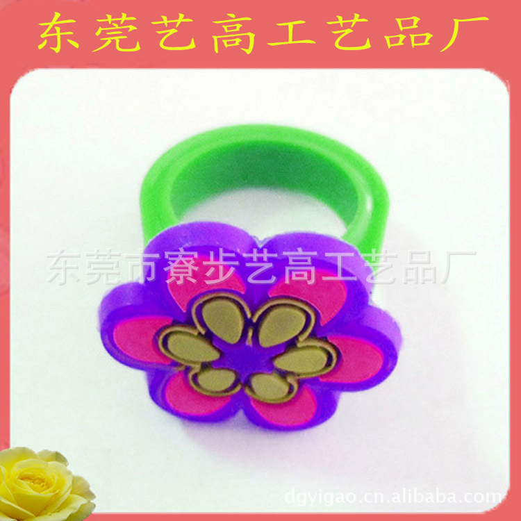 戒指06