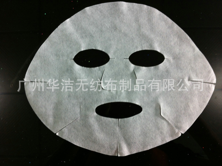 40G3：7無紡佈面膜0.06元