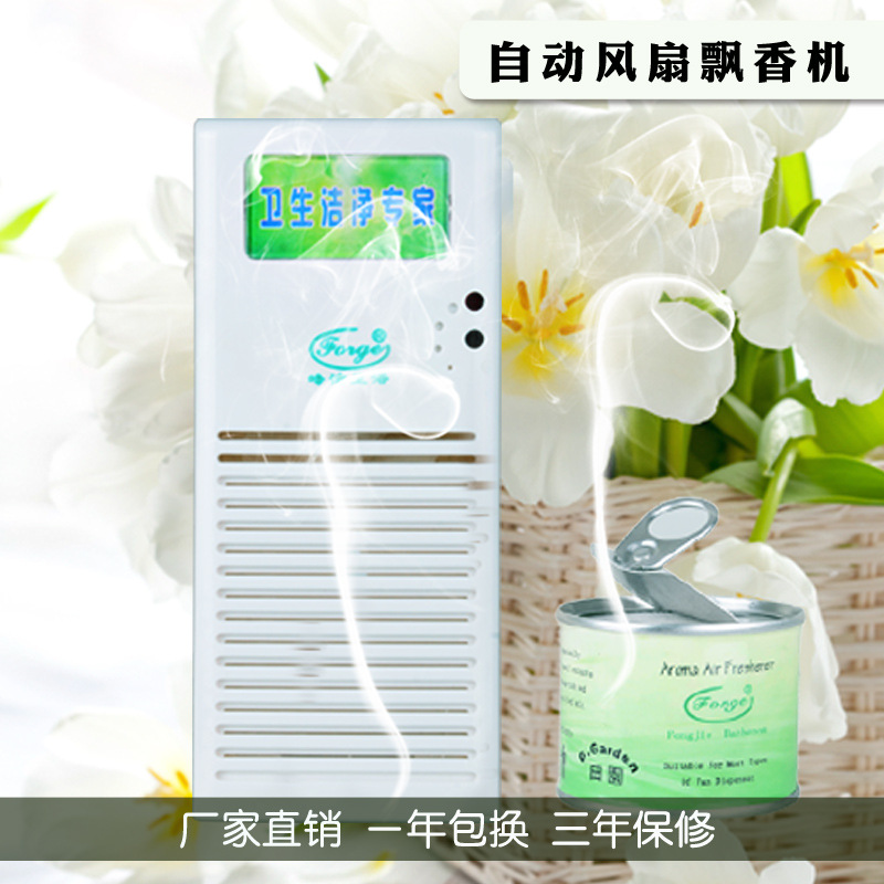 F228主图1