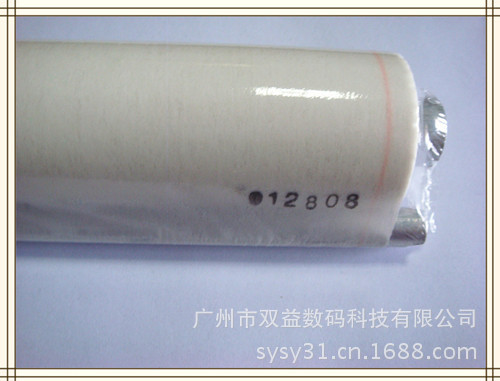 柯尼卡美能达BH1050,1050E,1051清洁纸,清洁油纸,清洁油布