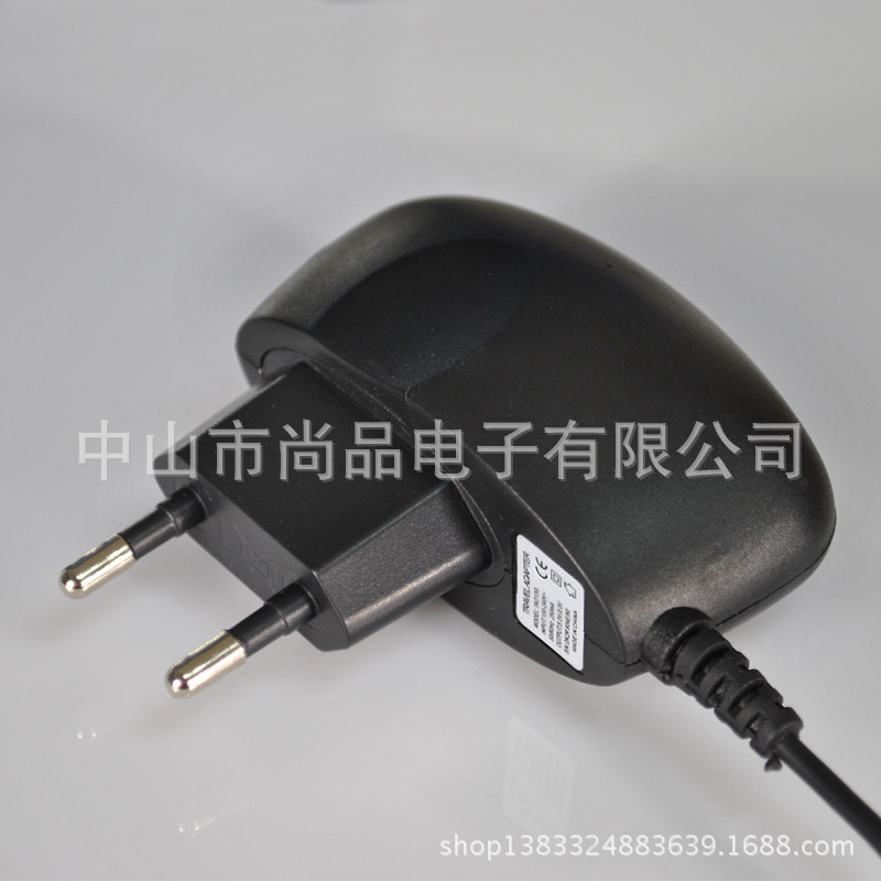 三星直充充电器