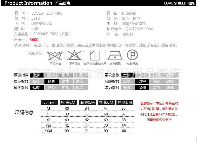 QQ截圖20130605141851